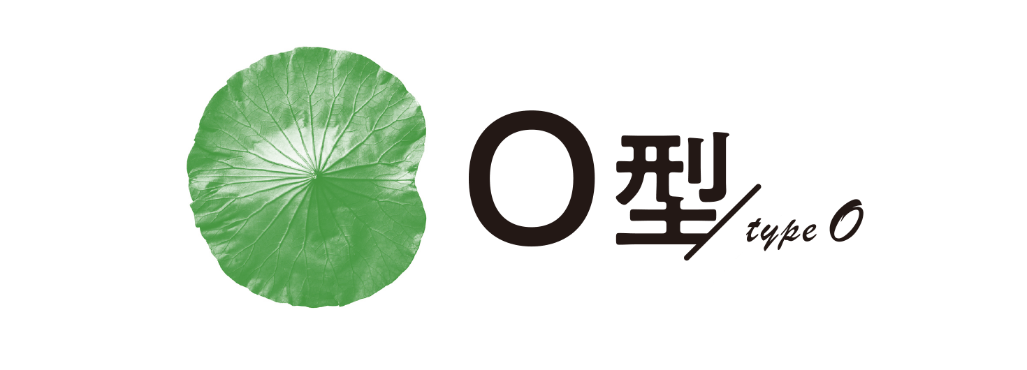 O型／typeO